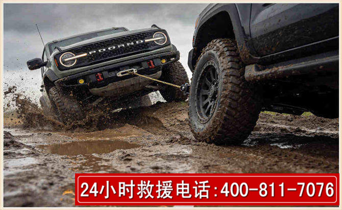 沁县长春汽车道路救援公司2026年7月备战台风巴威全面落实救援前置准备工作